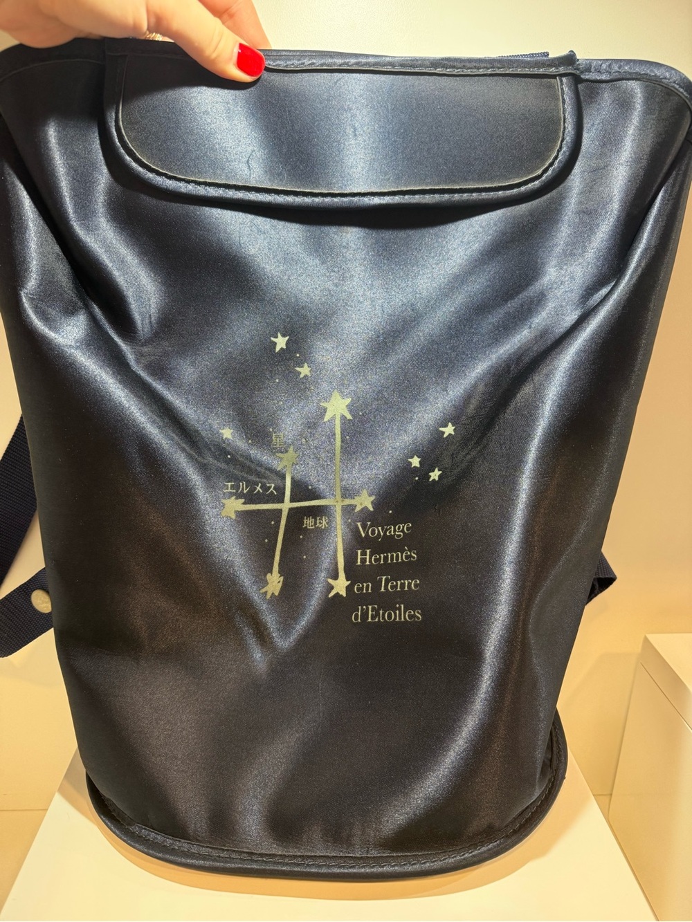 Hermès Voyage en Terre d'Étoiles Backpack